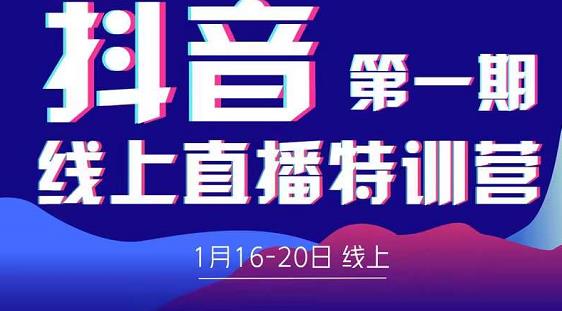 闲鱼最新搬砖正规项目：傻瓜式操作单店日入300+纯利，1-3台手机可操作￼-主题库网创