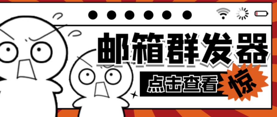 【日入500+】外面收费2980的京东一个号下几十单实操落地教程-主题库网创