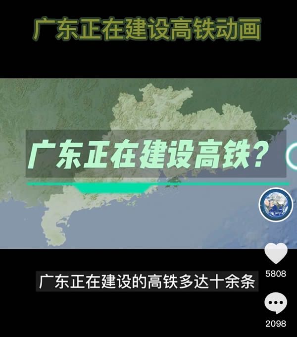 谷歌地球的具体玩法和变现全拆解-主题库网创