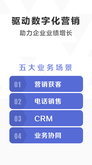 口袋助理app-主题库网创