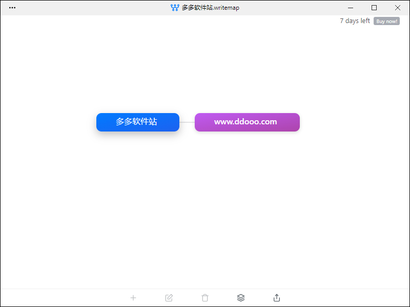 WriteMapper(脑图软件) v4.3.1官方版从构思到最终稿只需很短时间-主题库网创