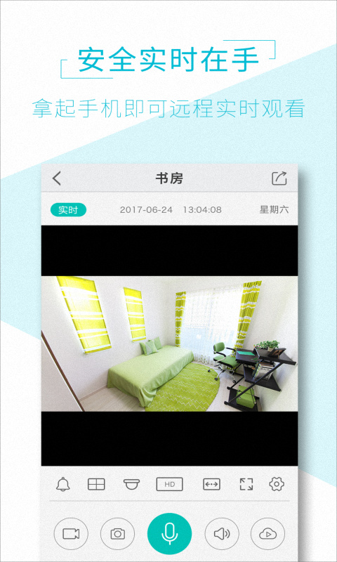 aview app v1.7.8安卓版-主题库网创