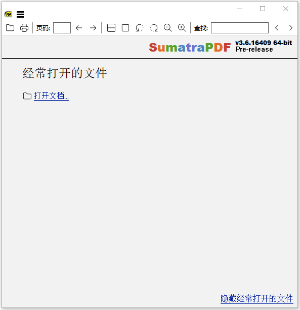 sumatra pdf抢先版 v3.6.16409官方版开源免费的pdf阅读器，小巧实用。-主题库网创